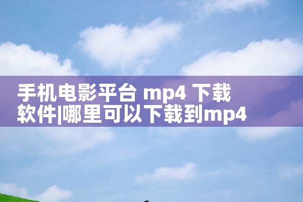 怎么在steam下载街霸5,求街霸5 下载完整网盘链接下载,街霸系列用什么软件下载。,街霸5云游戏如何下载,